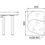 Стол руководителя Сигма 2 BMS