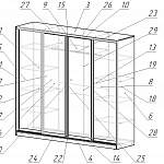 Чертеж Шкаф-купе Дождь BMS