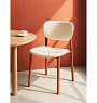 Стул Mokka - Фото 6