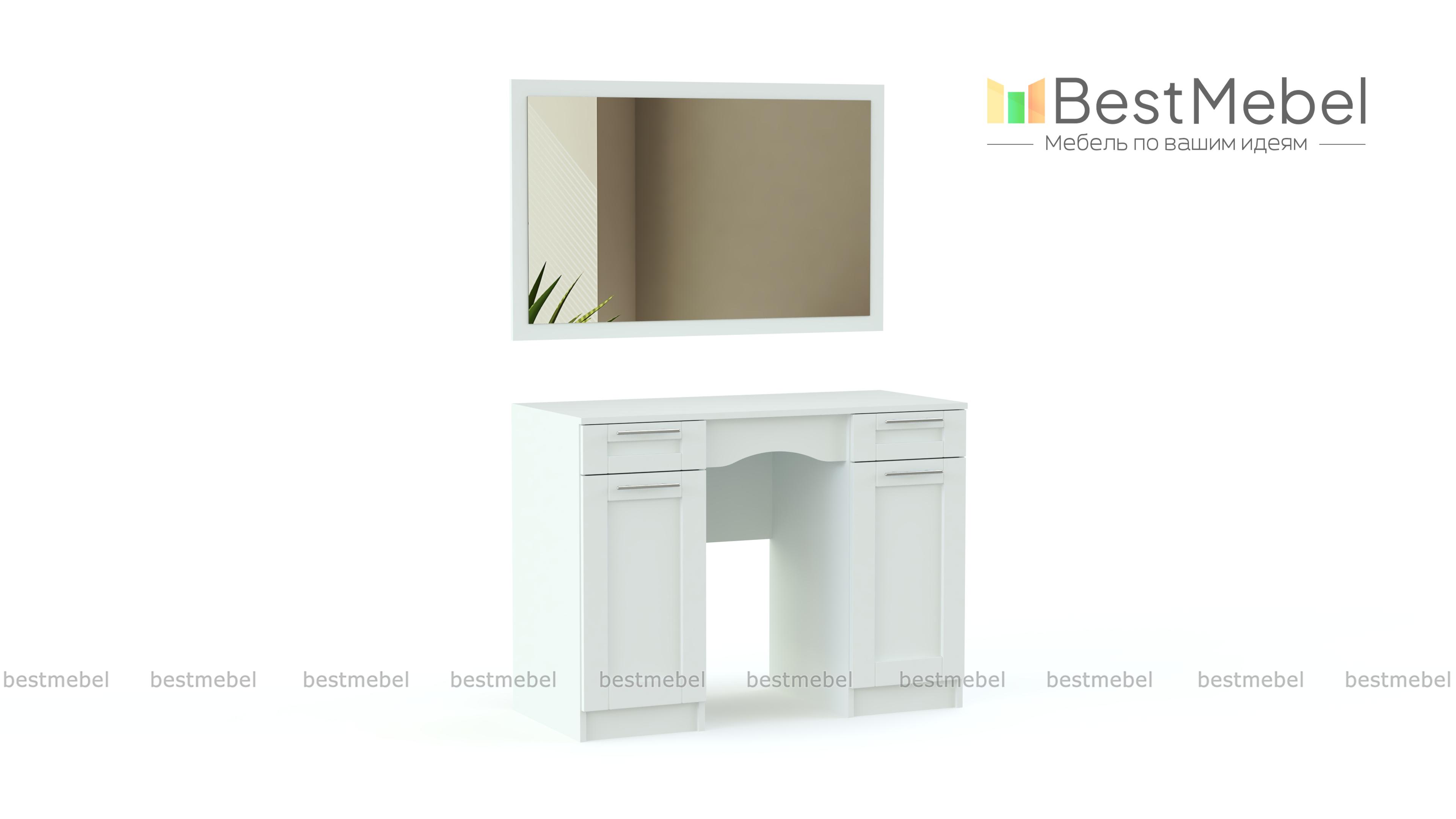 Туалетный столик СП-4566 BMS - Фото