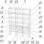 Схема сборки Стеллаж для одежды Мирта 56 BMS