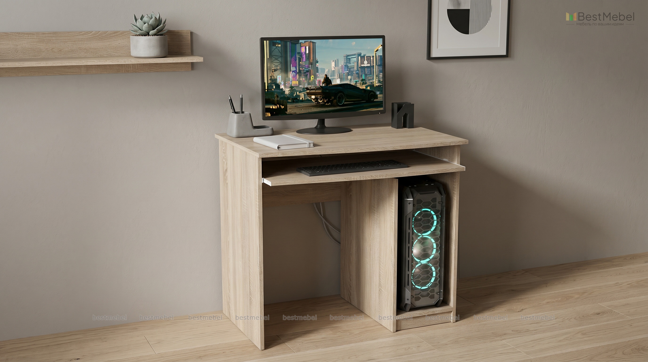 Письменный стол Соня 8.9 BMS