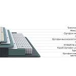 Матрас Prestige Top Soft Steel - Фото 4